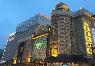 道孚最大顶级出名高端豪华KTV会所-皇冠伯爵KTV顶级体验点评